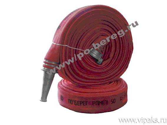 Рукав пожарный напорный атексированный Д50 мм Берег
