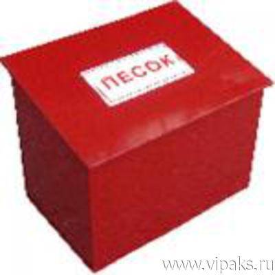Ящик для песка ЯП-0,3 м3 разборный Фаэкс