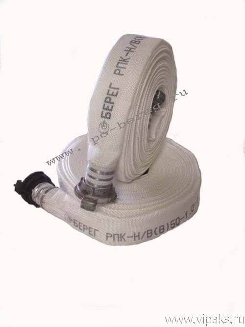 Рукав пожарный напорный Универсал для ПК Д51 мм с ГР50ал 20 м Берег