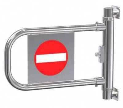 Калитка К52К ХРОМ Ростов - Дон