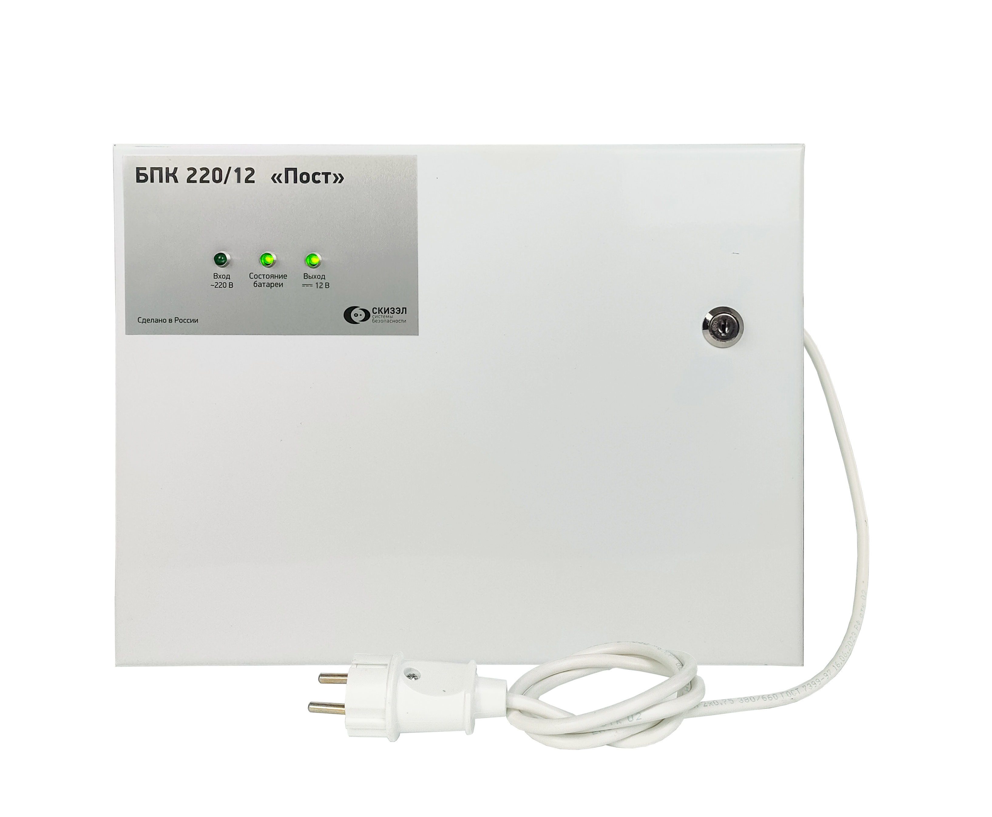Блок питания 220/12 "Пост" Блок питания предназначен для обеспечения бесперебойным электропитанием технических средств охранной сигнализации, в том числе при кратковременном отключении сетевого питани