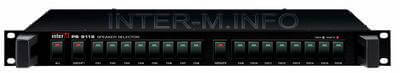 Селектор зон РS-9116 Inter-M