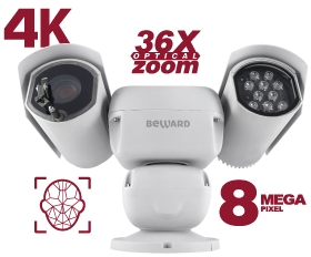 IP-камера B89R-5020Z36F Beward