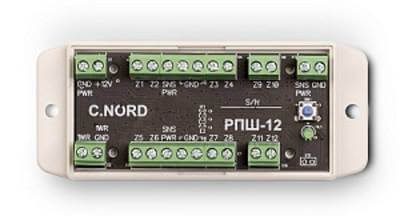 Расширитель РПШ-12 (для НОРД GSM mini) Си-Норд