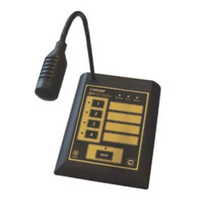 Пульт ДПО-М Дистанционный оповещения для распределенной системы РЕЧОР-М