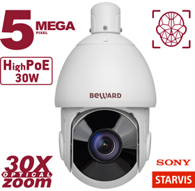 IP-камера SV3218-R30 Beward