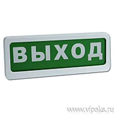 Оповещатель БЛИК-3С-12 (Выход) светозвуковой ИРСЭТ