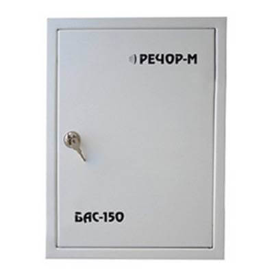 Блок управления Центральный БАС-150 распределенной системы РЕЧОР-М