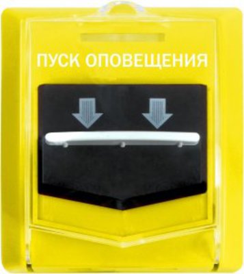 Устройство ВС-УДП ВЕКТОР