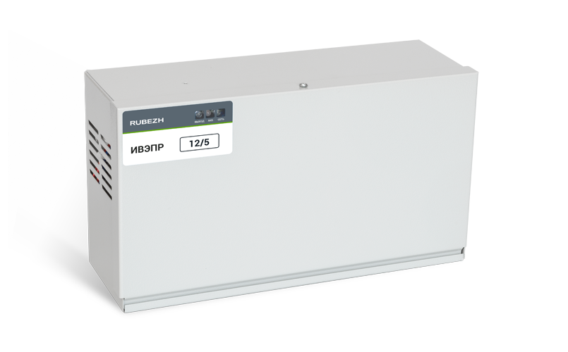 Источник питания ИВЭПР 12/5 2х12 -Р БР (К2) Рубеж
