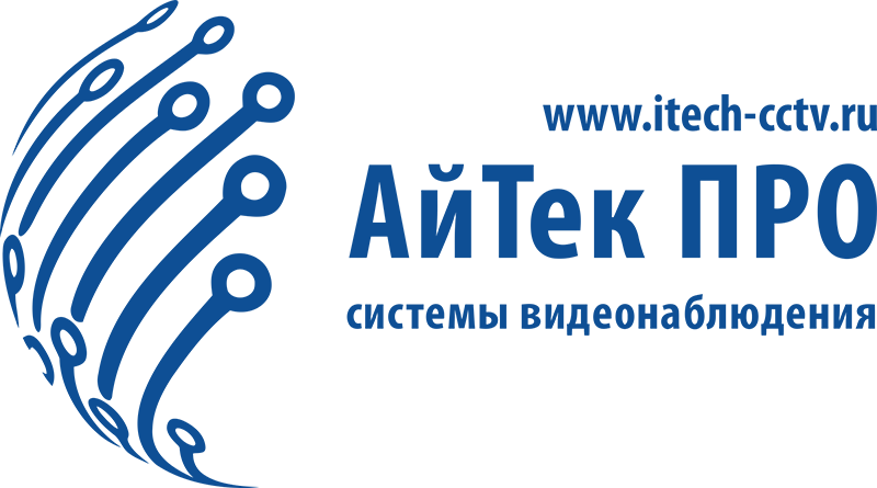 Новинка «АйТек ПРО»: Санитарно-контрольный терминал против распространения коронавируса Новинка «АйТек ПРО»: Санитарно-контрольный терминал против распространения коронавируса