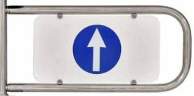 Дуга АК81С (левая) (Ø32 L=860 мм) Ростов - Дон