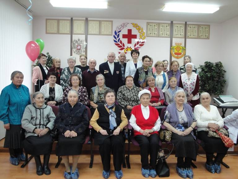 ГБУ «Республиканский клинический госпиталь ветеранов войн» (Республика Башкортостан) ГБУ «Республиканский клинический госпиталь ветеранов войн» (Республика Башкортостан)