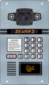 Домофон DKS81815123 Beward