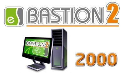 Лицензия Бастион-2 - Сервер 2000