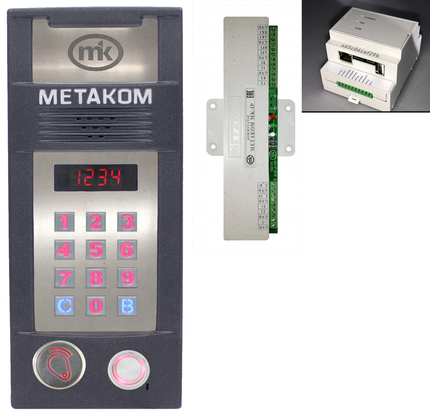 Комплект №2 (Блок вызова MК2018-RFiVH, Коммутатор MK-IP,Адаптер RDA Classic) МЕТАКОМ