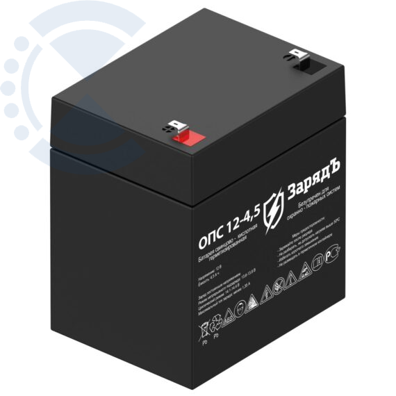 Аккумулятор 4,5 а/ч ЗарядЪ ОПС 12-4,5 Великолукский аккумуляторный завод Импульс