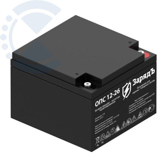 Аккумулятор 26 а/ч ЗарядЪ ОПС 12-26 Великолукский аккумуляторный завод Импульс