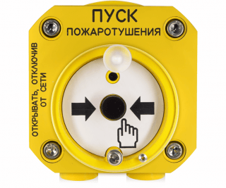 Устройство С2000-Спектрон-512-Exd-Н-УДП-01 BOLID