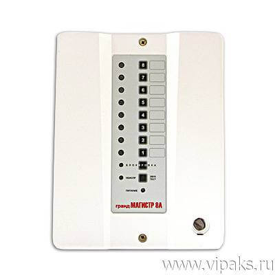 Прибор Гранд МАГИСТР-8А Магистраль