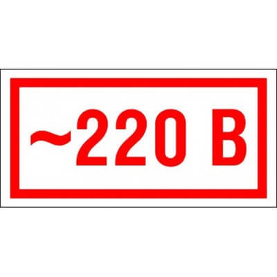 Картинки 220 на 220