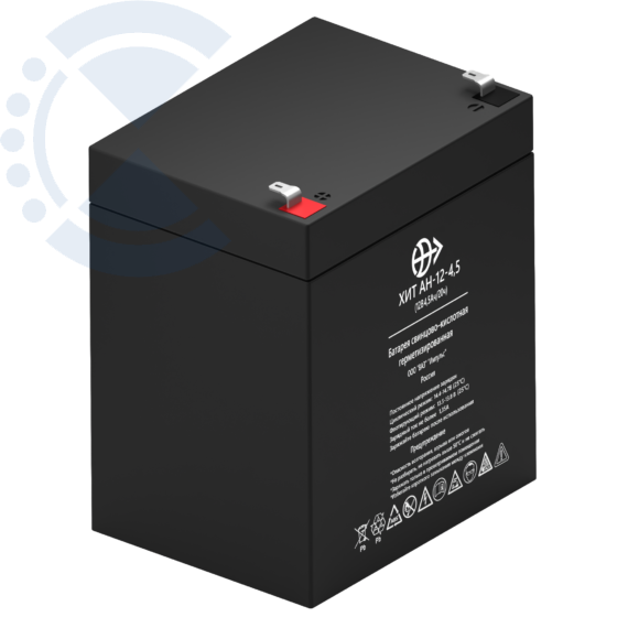 Аккумулятор 4,5 а/ч ХИТ АН-12-4,5 Великолукский аккумуляторный завод Импульс