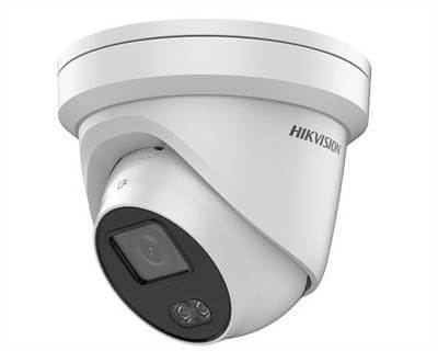 Камера DS-2CD2327G1-LU (4mm) HikVision
