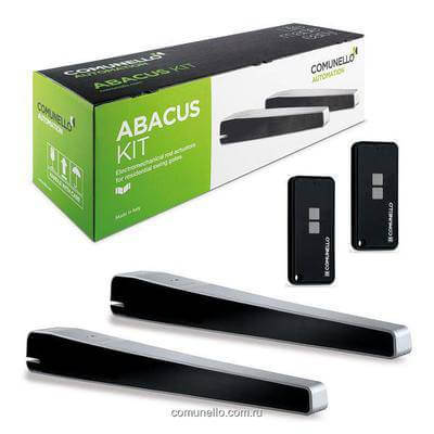 Комплект AS500KIT COMUNELLO