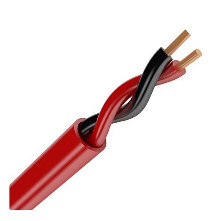 Кабель КСВВнг(А)-LS 2х0,5 куски