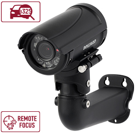 IP-камера B2530RZQ-LP Beward