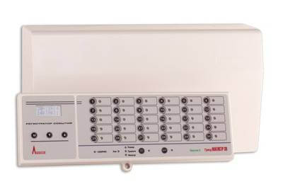 Прибор Гранд МАГИСТР-2 (версия 3) Магистраль