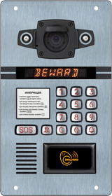 Домофон DKS81815133 Beward