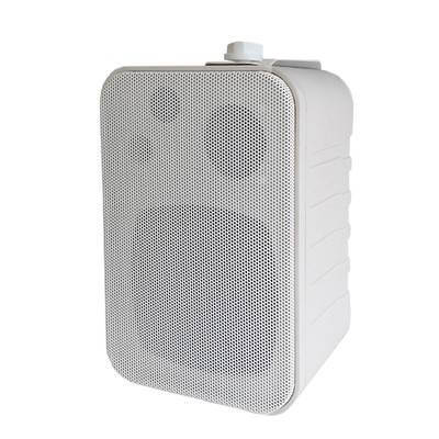 Громкоговоритель AWS-20 (20Вт) ALERTO