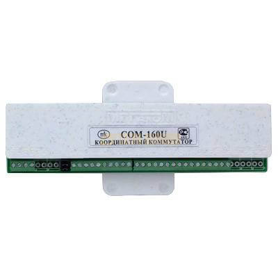 Коммутатор COM-160U МЕТАКОМ