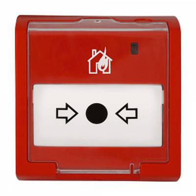 Извещатель С2000Р-ИПР BOLID