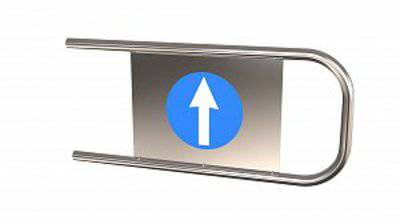 Дуга  К3 (Ø32 L=860 мм) Ростов - Дон