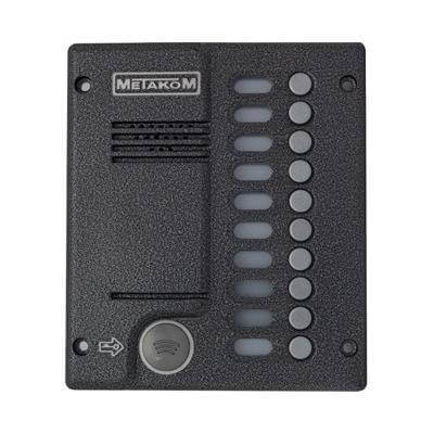 Блок вызова MК10.2-MFEV МЕТАКОМ