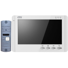 Домофон DP1704 MD W CTV