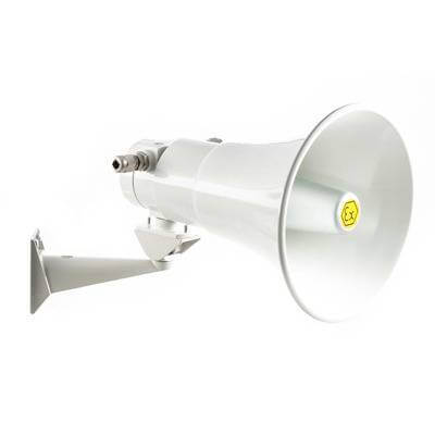 Громкоговоритель ГРВ-07е-50 (50Вт) Эридан