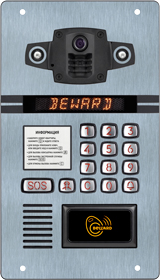 Домофон DKS81815103 Beward