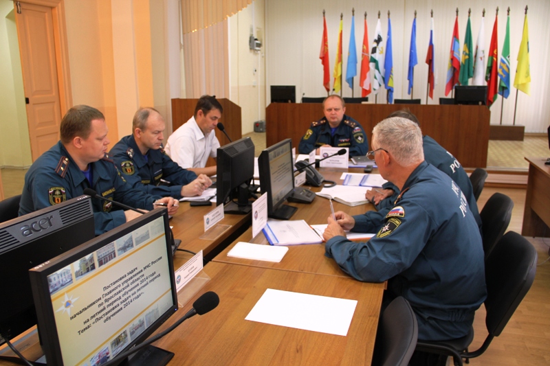 Управление МЧС (Ярославская область) Управление МЧС (Ярославская область)