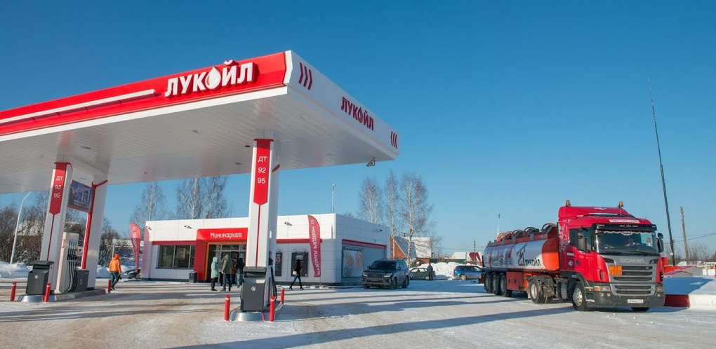 Сеть АЗС «Лукойл» (Пермский край) Сеть АЗС «Лукойл» (Пермский край)