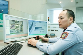 Проект «Безопасный город» (Казахстан)