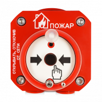 Извещатель С2000-Спектрон-512-Exd-Н-ИПР-В пожарный ручной взрывозащищенный адресный BOLID