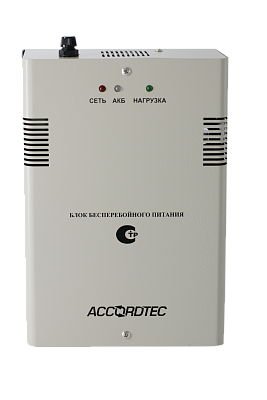Блок питания ББП-50N2 исп.1 AccordTec