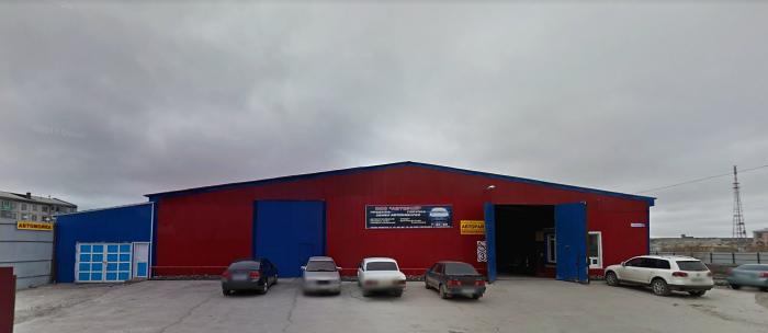 ТРЦ "Мир" (Республика Коми) ТРЦ "Мир" (Республика Коми)