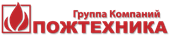 Мероприятия ГК "Пожтехника" в феврале и марте 2015 Мероприятия ГК "Пожтехника" в феврале и марте 2015