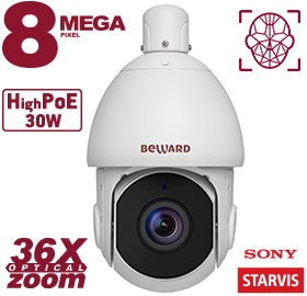 IP-камера SV5018-R36 Beward