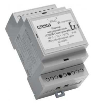 Извещатель С2000-Спектрон-ИБ BOLID