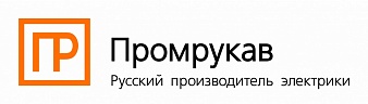 Гофрированные трубы из ПВХ Промрукав стали прочнее Гофрированные трубы из ПВХ Промрукав стали прочнее